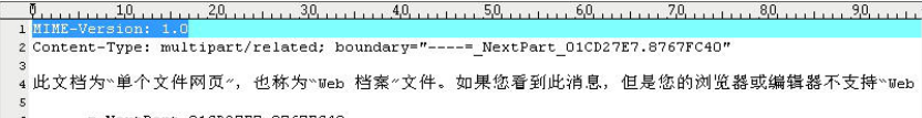 ͼ 2 MIMEʽ